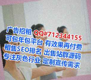 莱州试管婴儿园艺工作室